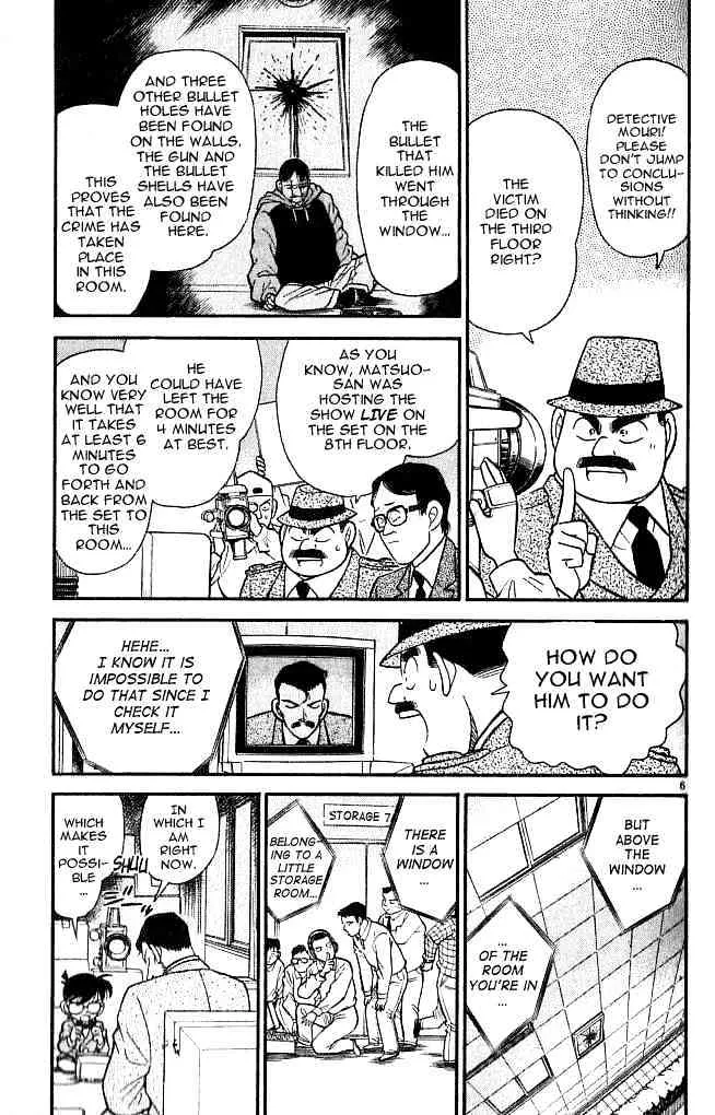 DETECTIVE CONAN - Page 5