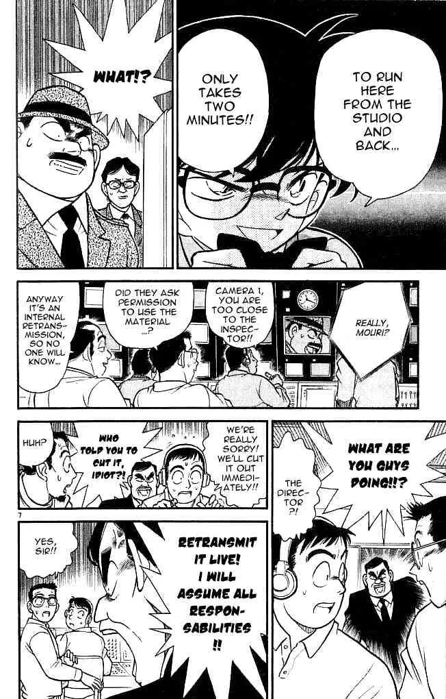 DETECTIVE CONAN - Page 6