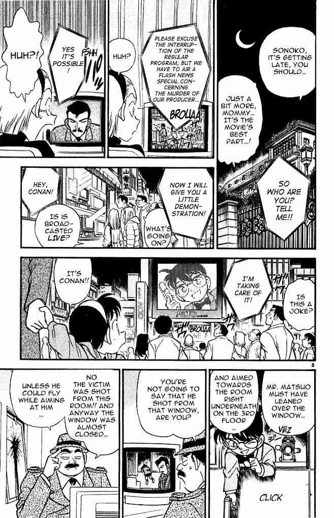 DETECTIVE CONAN - Page 7