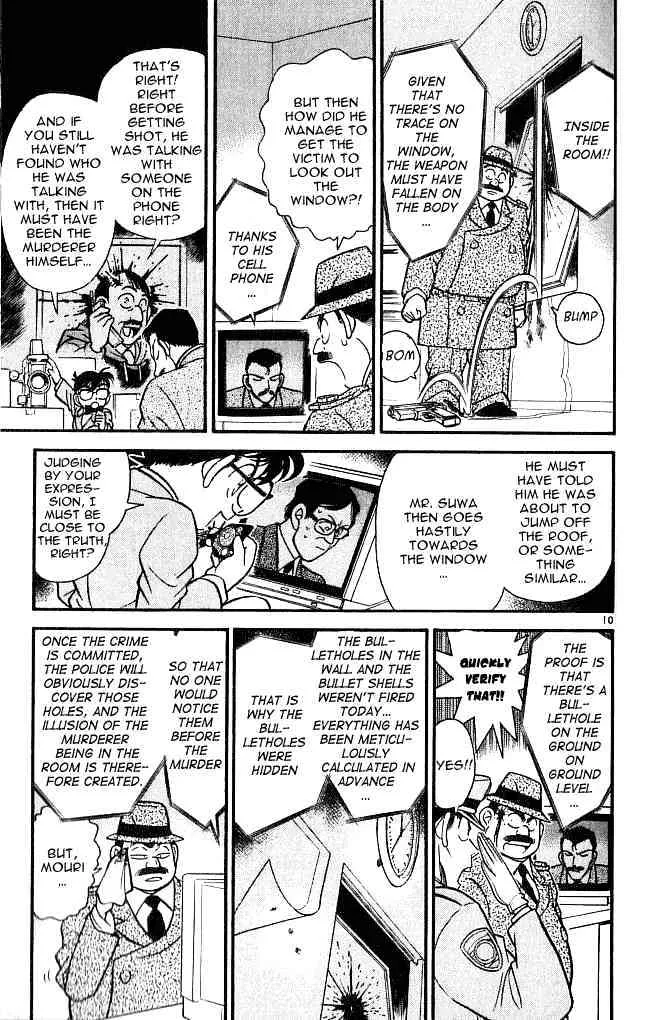 DETECTIVE CONAN - Page 9