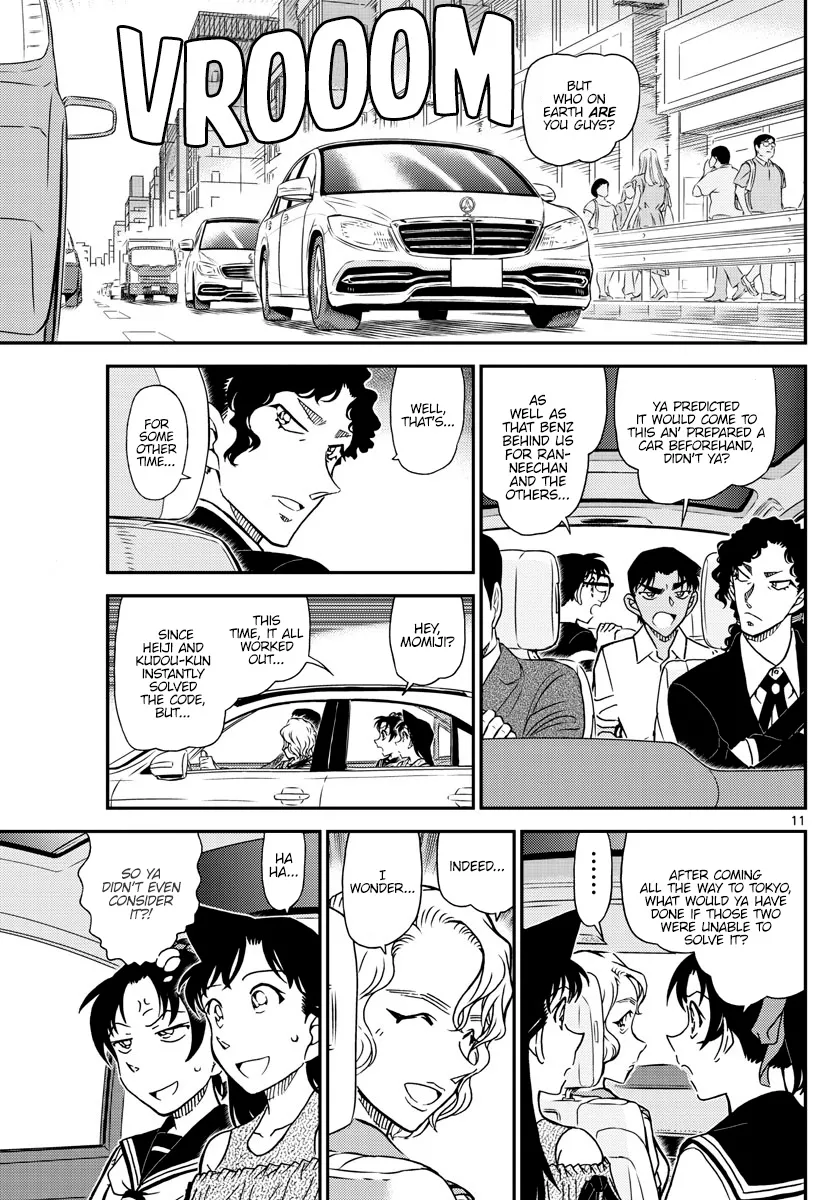 DETECTIVE CONAN - Page 10