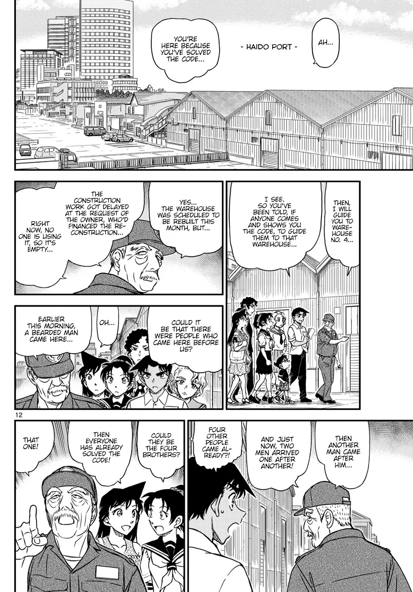 DETECTIVE CONAN - Page 11