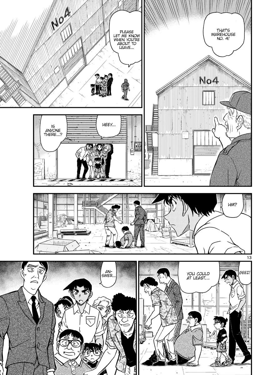 DETECTIVE CONAN - Page 12