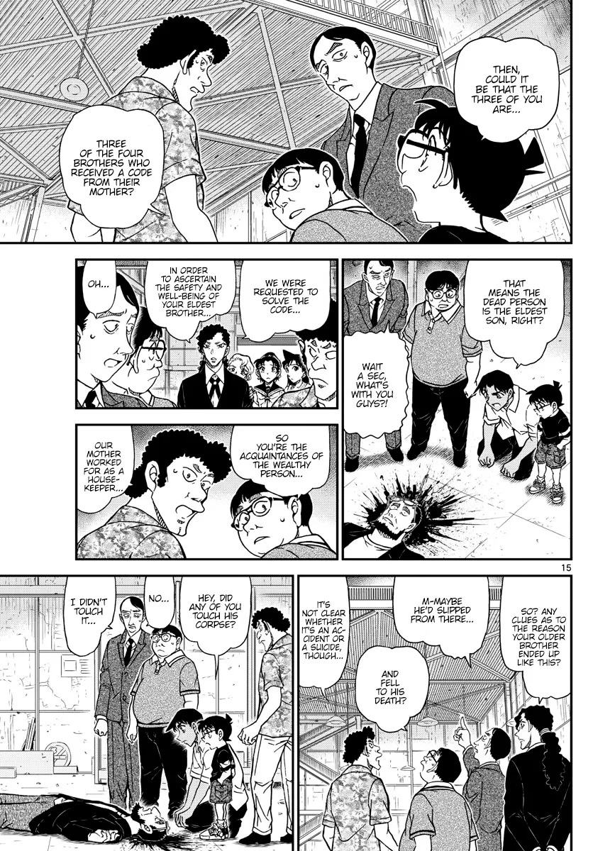 DETECTIVE CONAN - Page 14