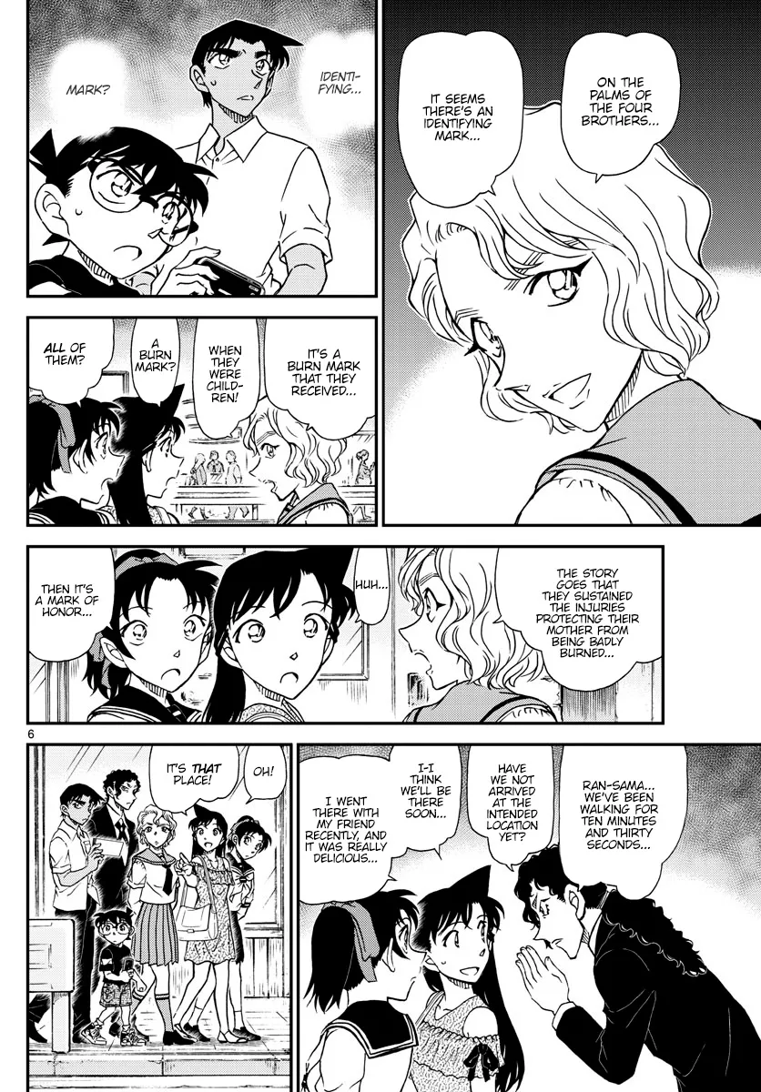 DETECTIVE CONAN - Page 5