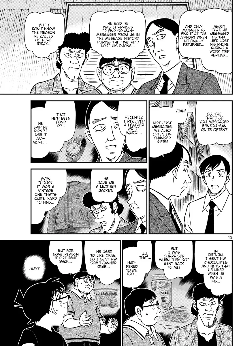 DETECTIVE CONAN - Page 12