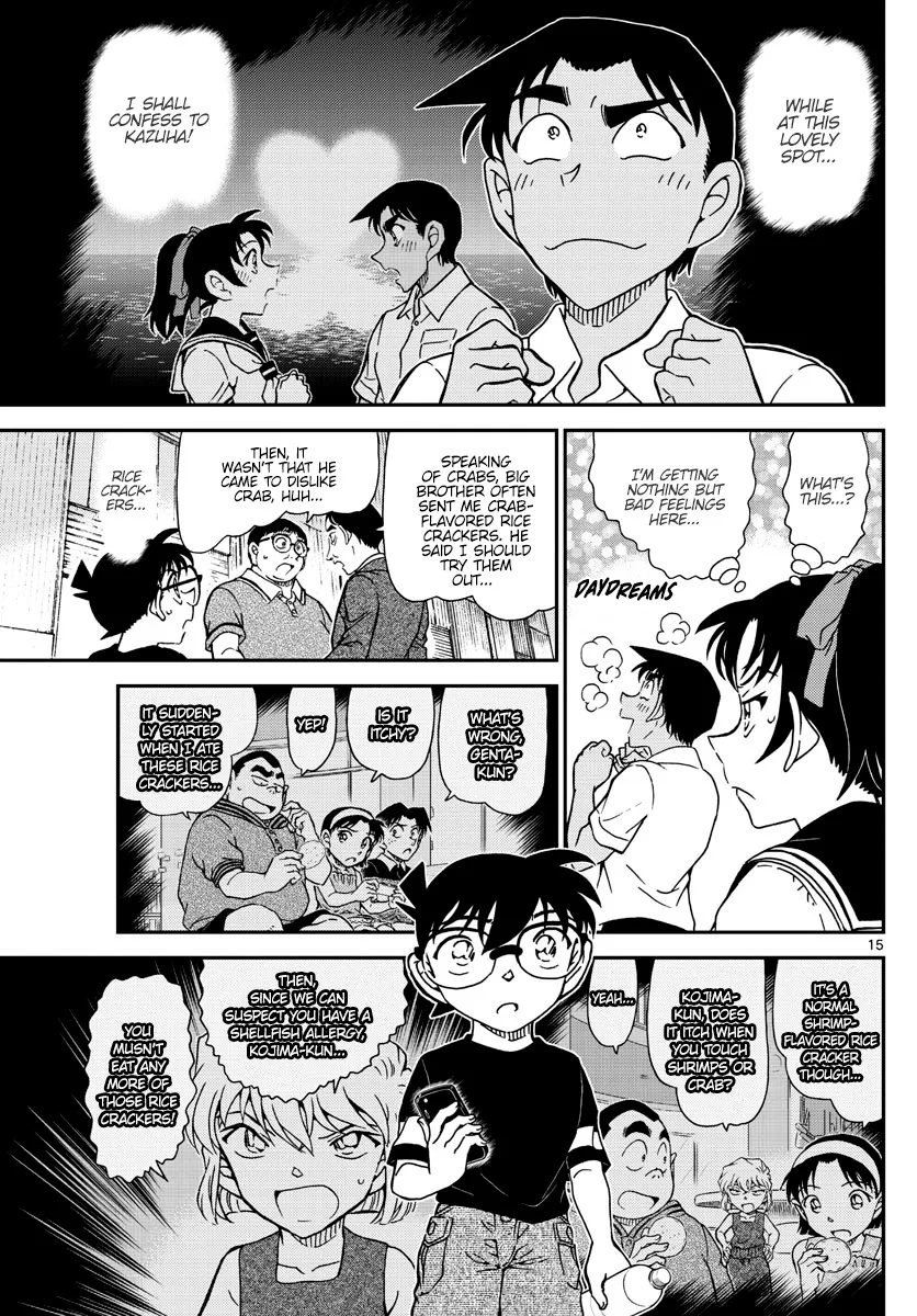 DETECTIVE CONAN - Page 14