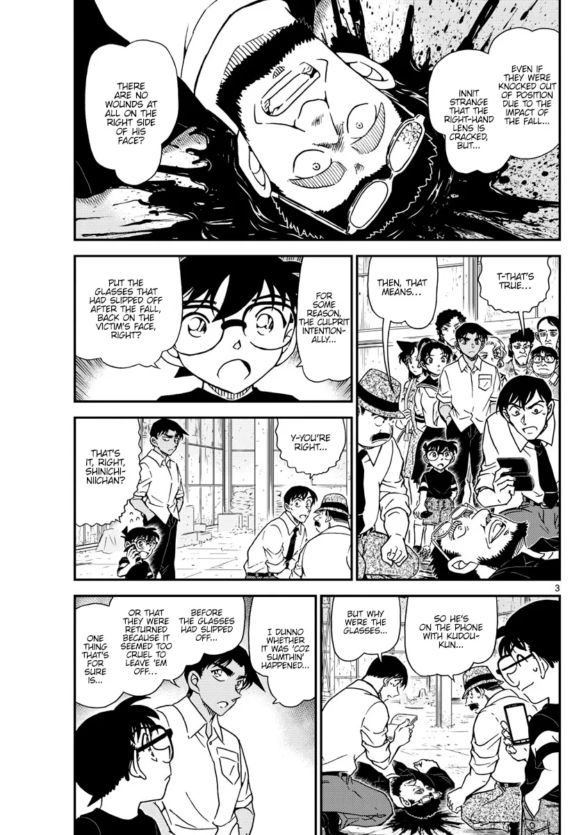 DETECTIVE CONAN - Page 2