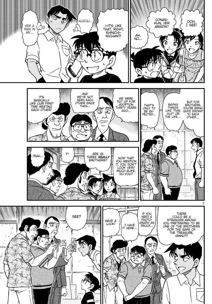 DETECTIVE CONAN - Page 6