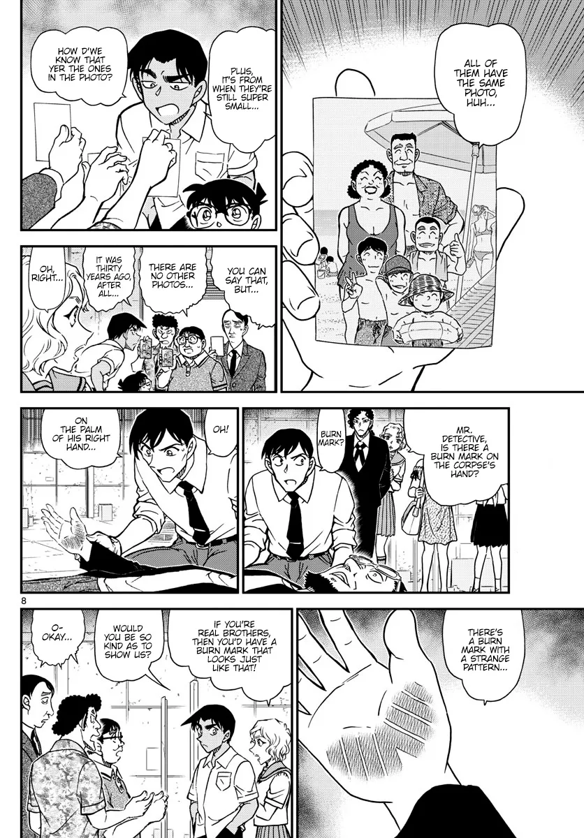 DETECTIVE CONAN - Page 7