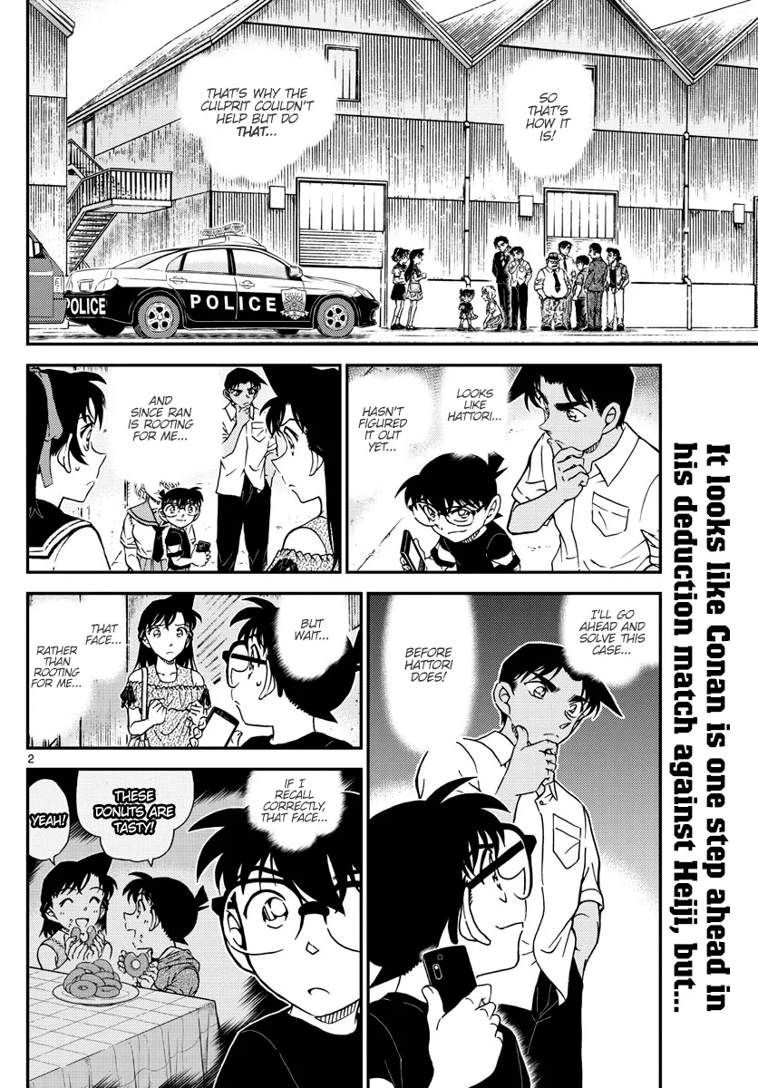 DETECTIVE CONAN - Page 1