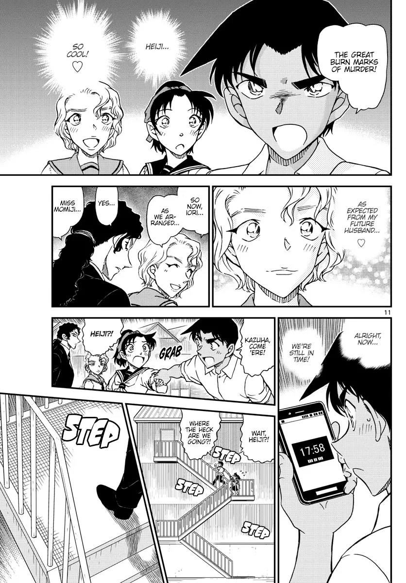 DETECTIVE CONAN - Page 10