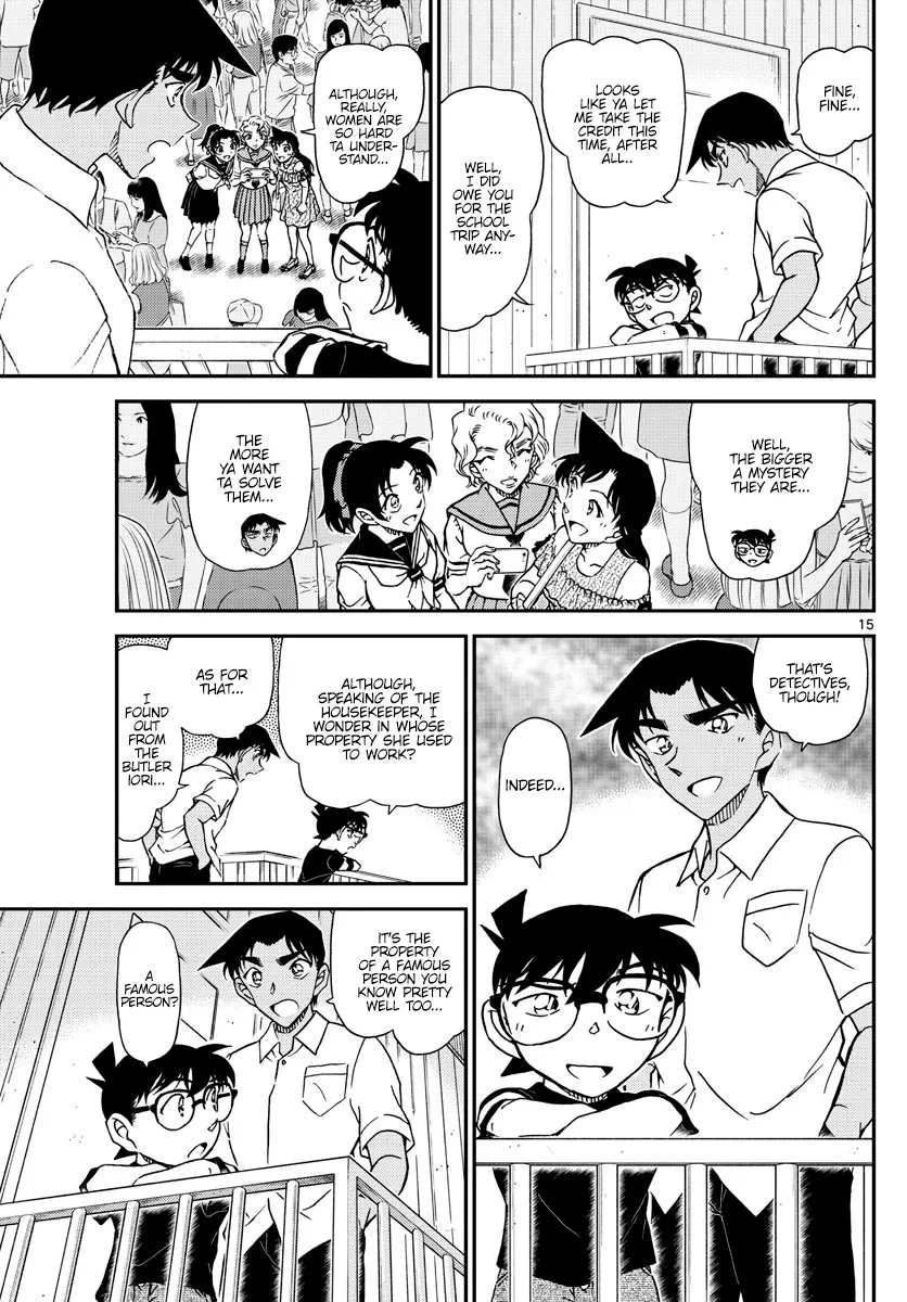 DETECTIVE CONAN - Page 14