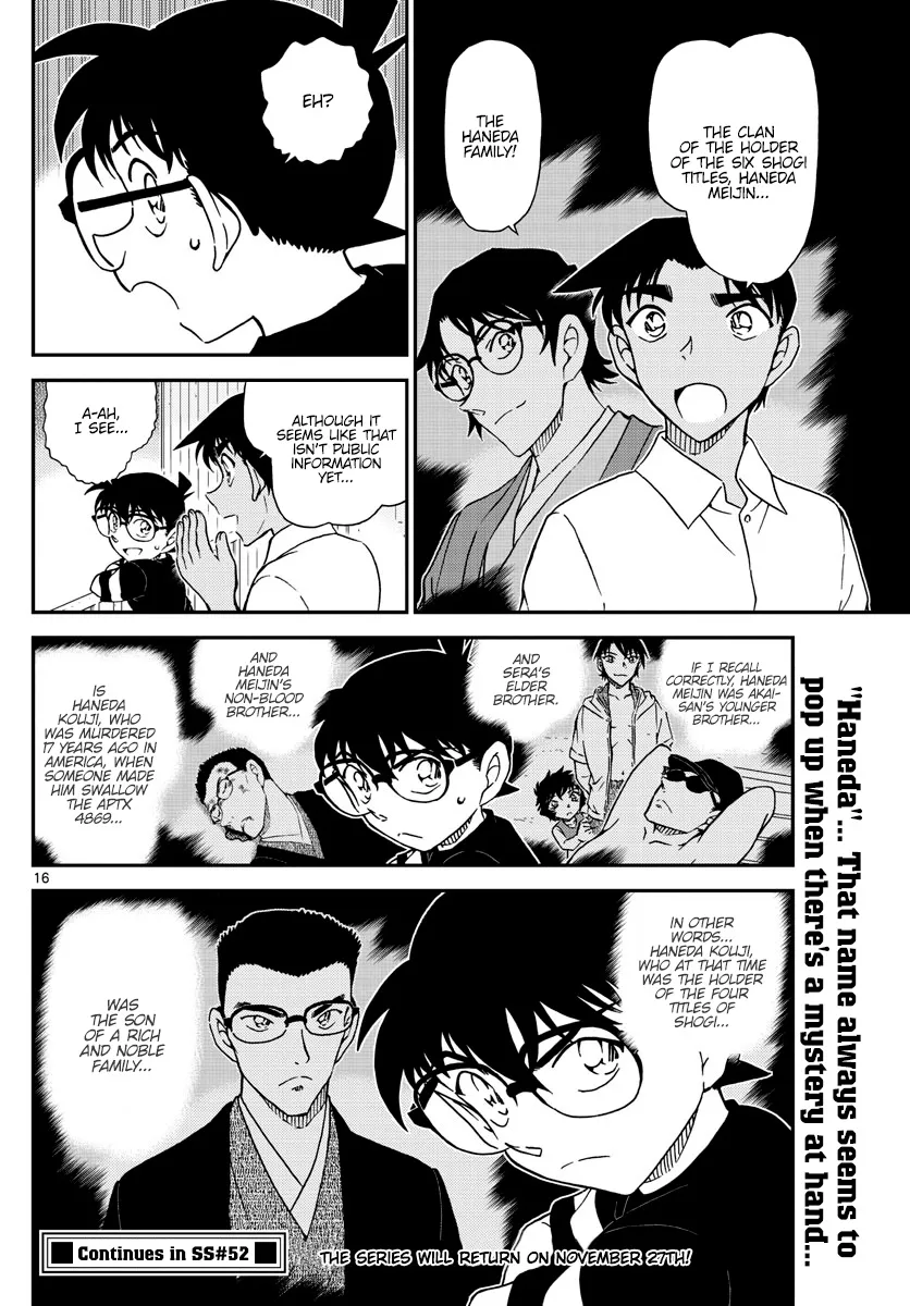 DETECTIVE CONAN - Page 15