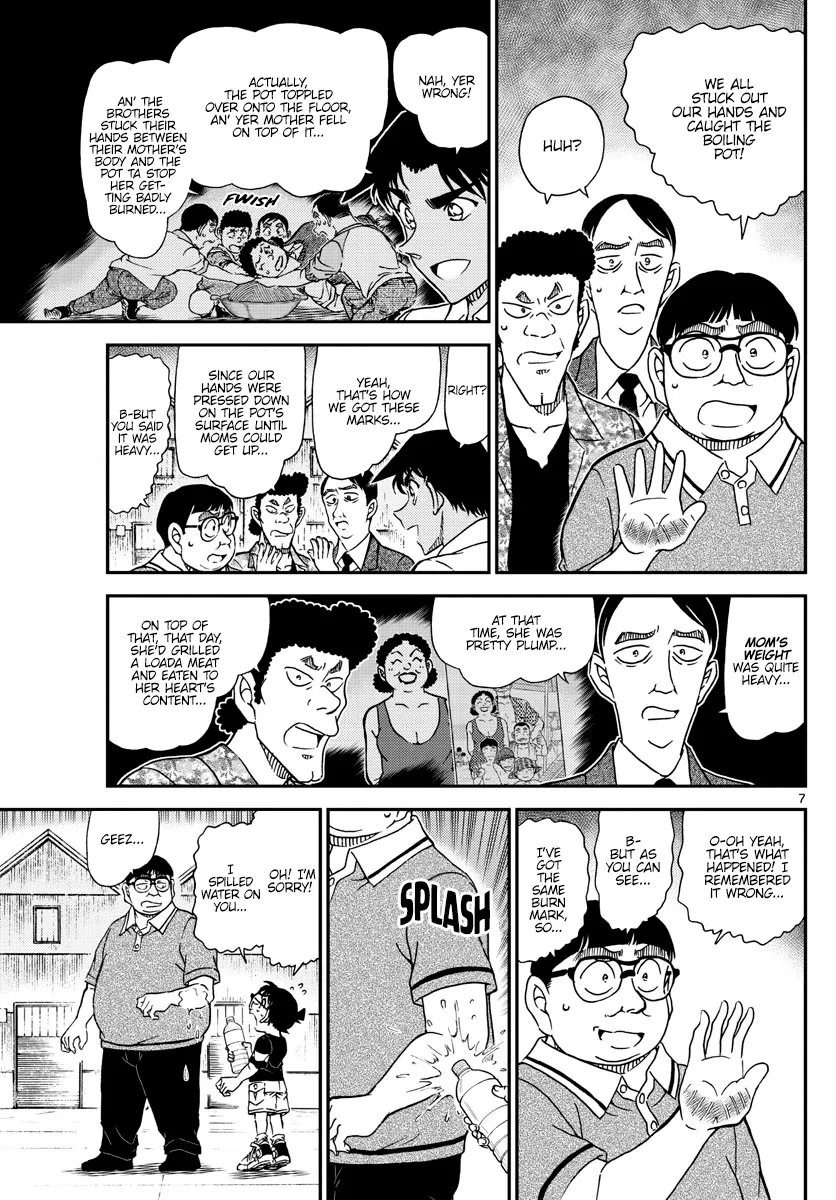 DETECTIVE CONAN - Page 6