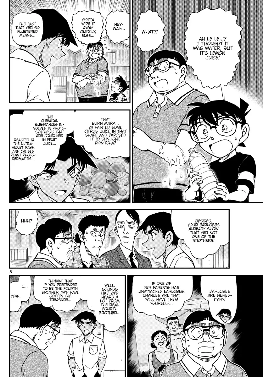 DETECTIVE CONAN - Page 7