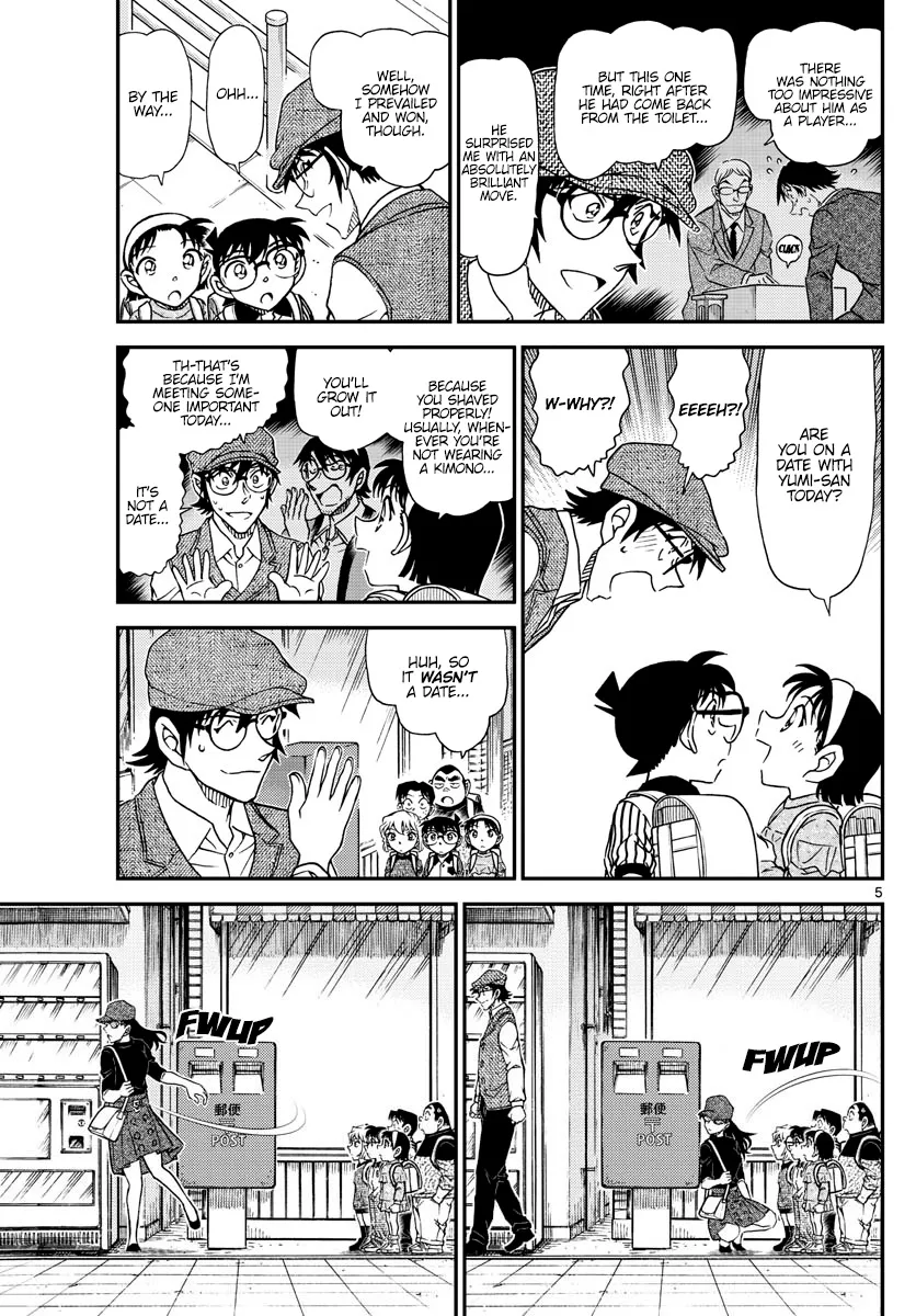 DETECTIVE CONAN - Page 4