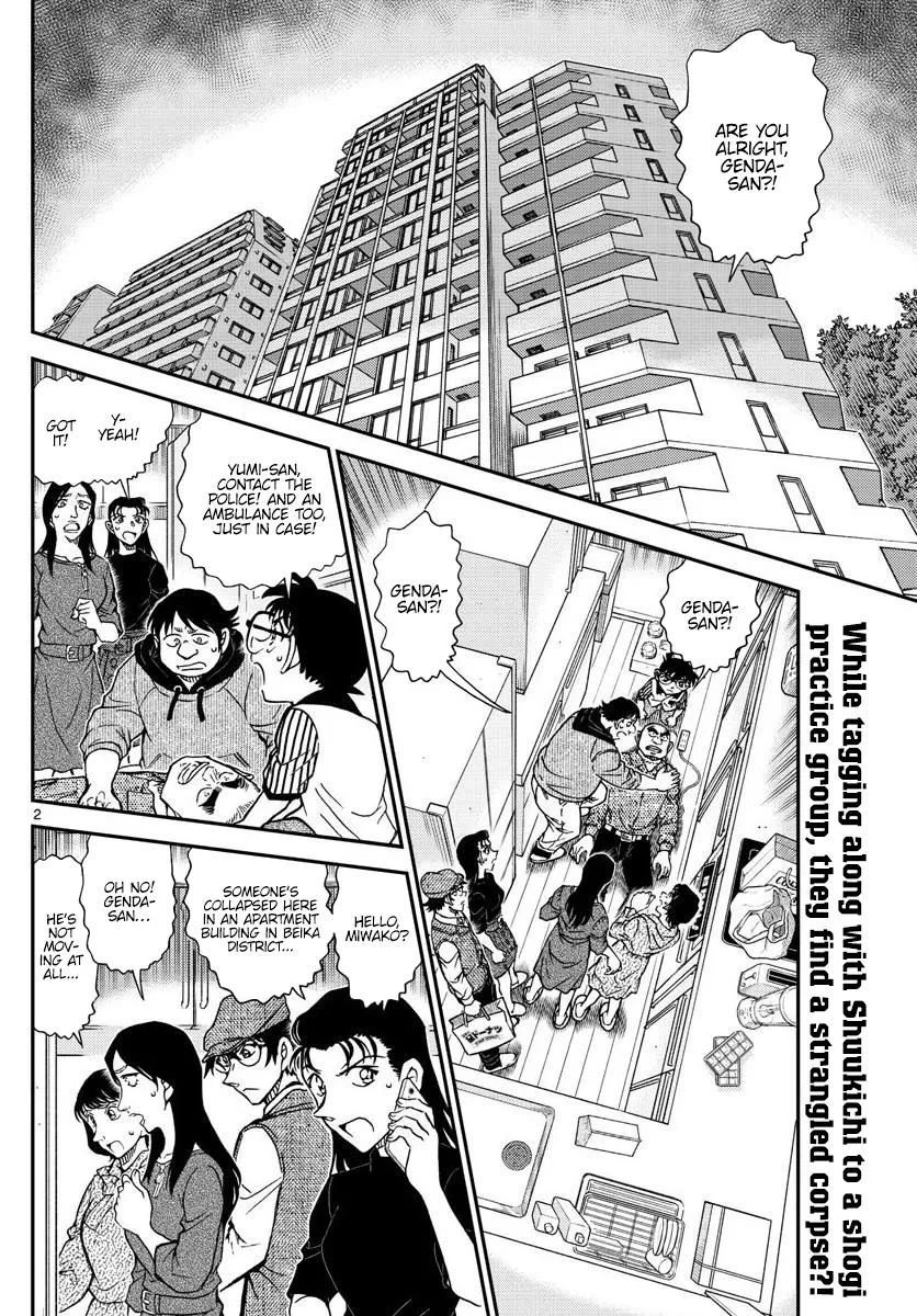 DETECTIVE CONAN - Page 2