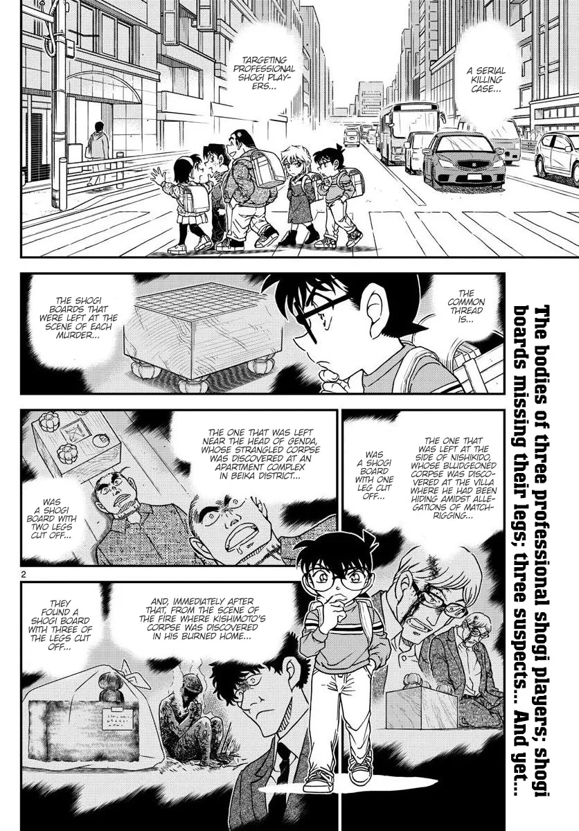 DETECTIVE CONAN - Page 1