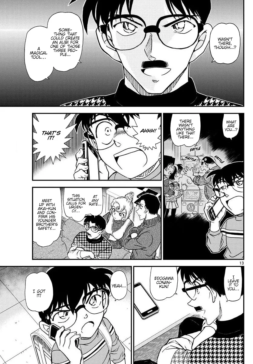 DETECTIVE CONAN - Page 12