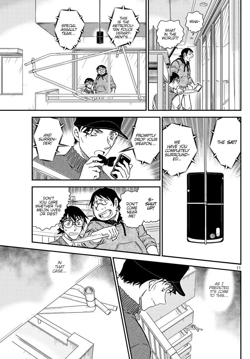 DETECTIVE CONAN - Page 10