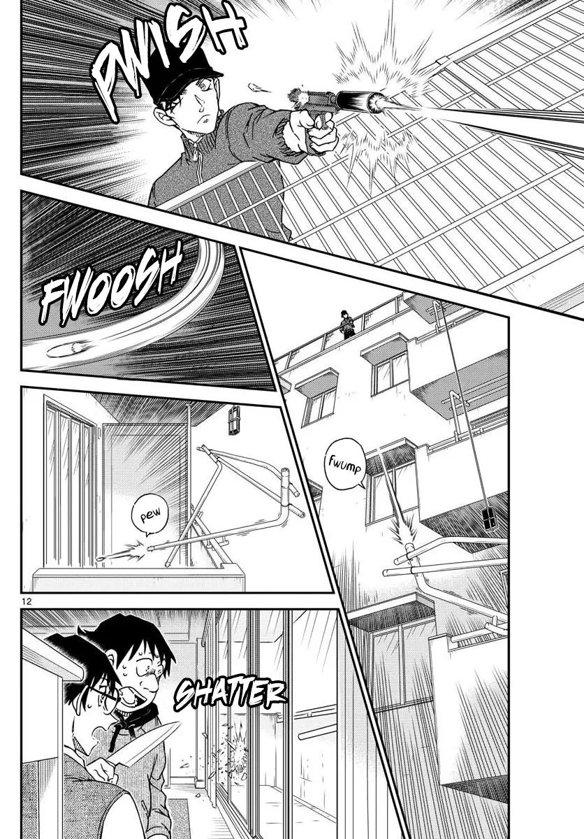 DETECTIVE CONAN - Page 11