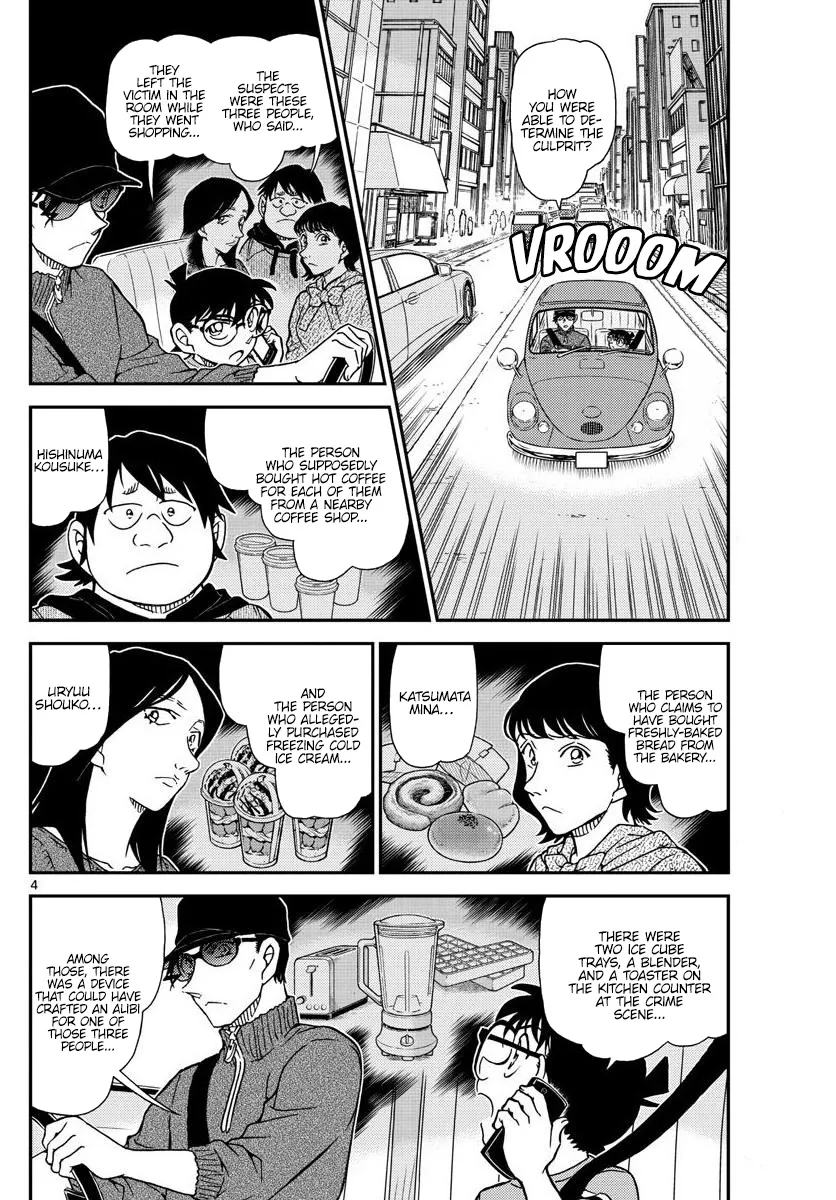 DETECTIVE CONAN - Page 3