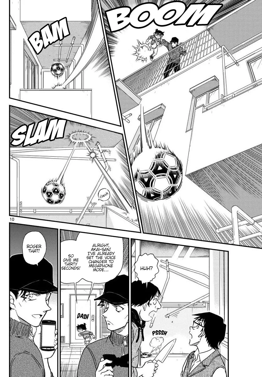 DETECTIVE CONAN - Page 9