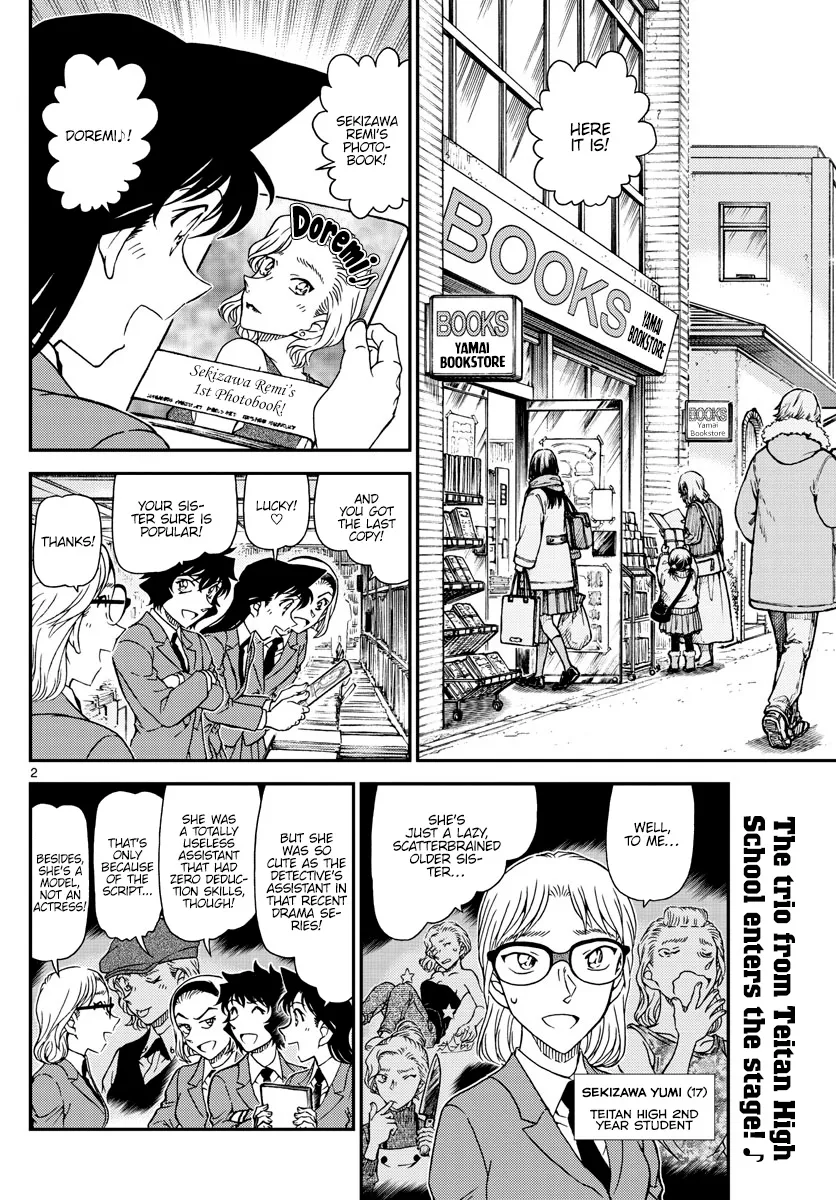 DETECTIVE CONAN - Page 2