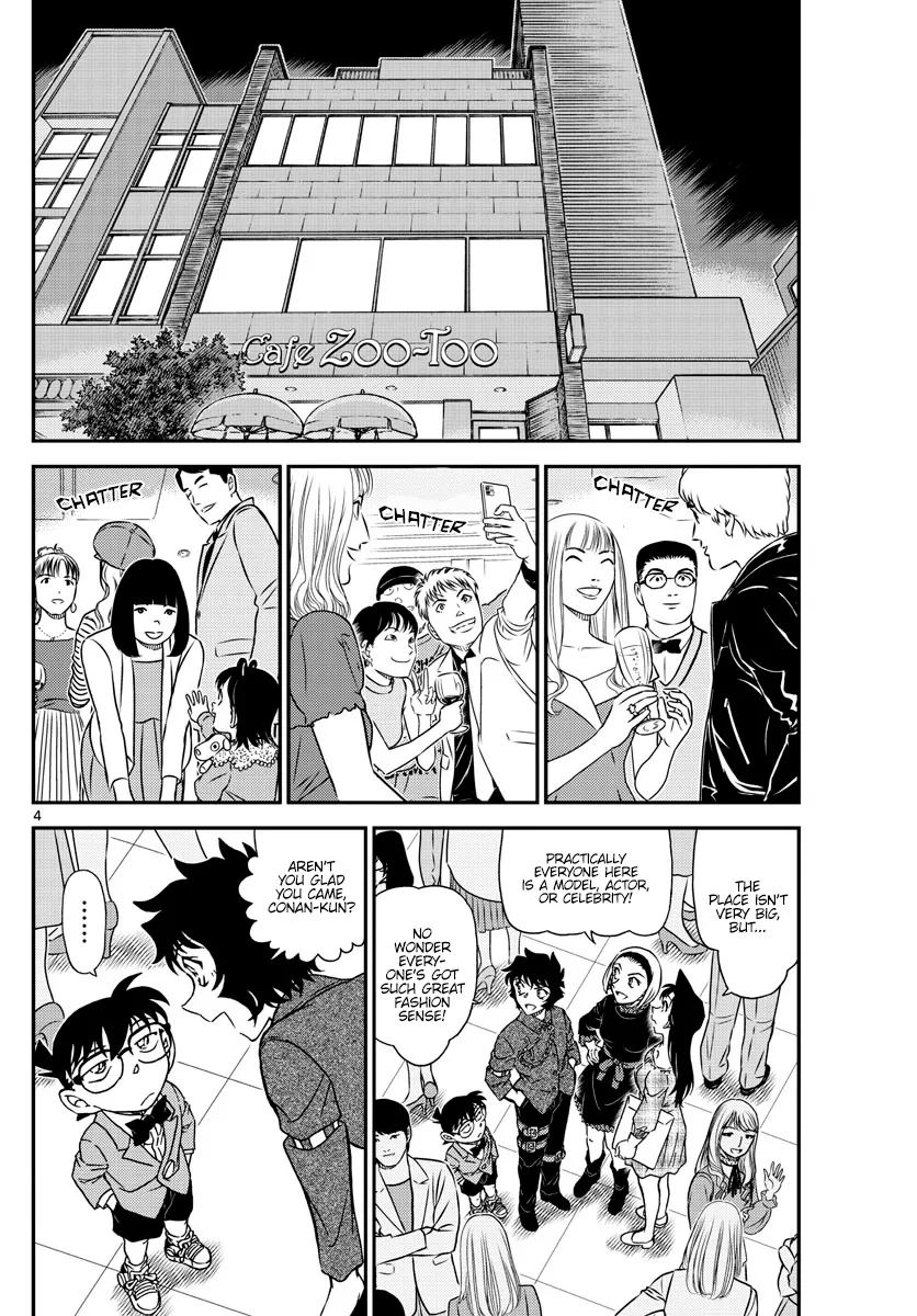 DETECTIVE CONAN - Page 4