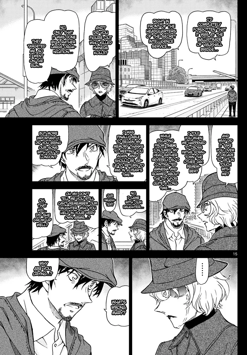 DETECTIVE CONAN - Page 14