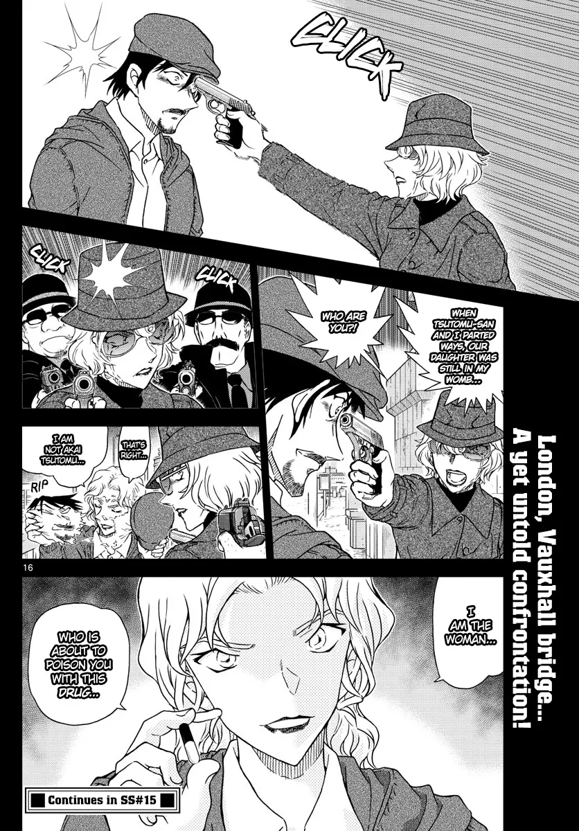 DETECTIVE CONAN - Page 15