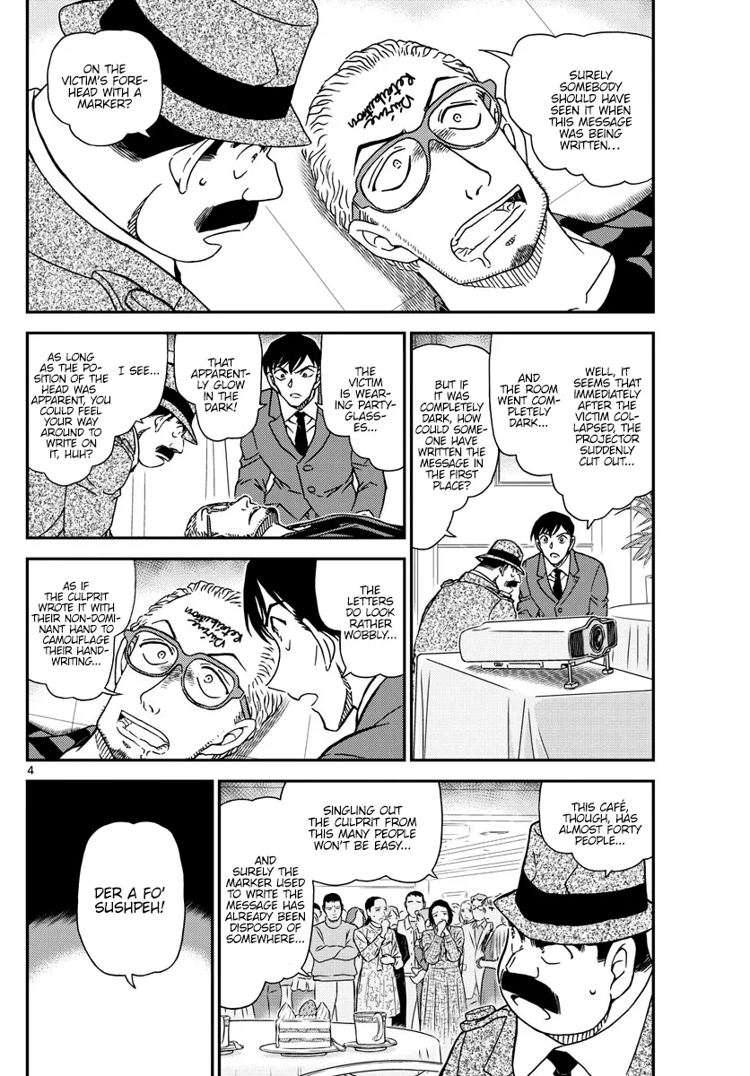 DETECTIVE CONAN - Page 3