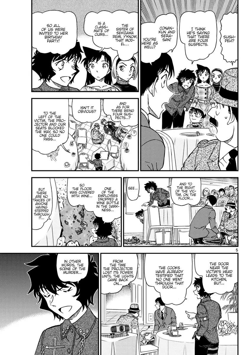 DETECTIVE CONAN - Page 4