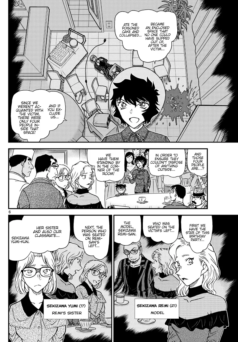 DETECTIVE CONAN - Page 5