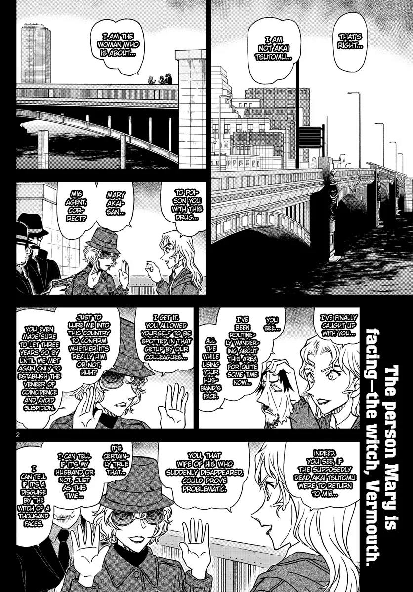 DETECTIVE CONAN - Page 1