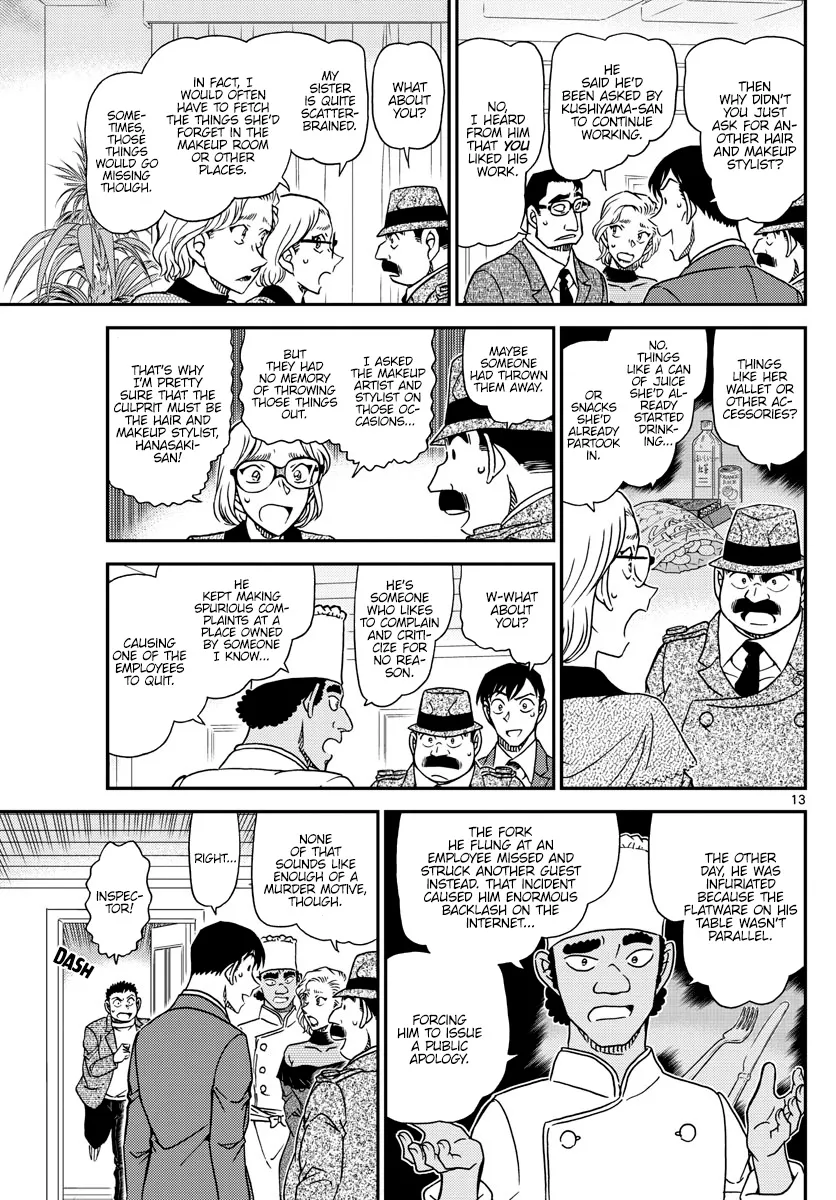 DETECTIVE CONAN - Page 12