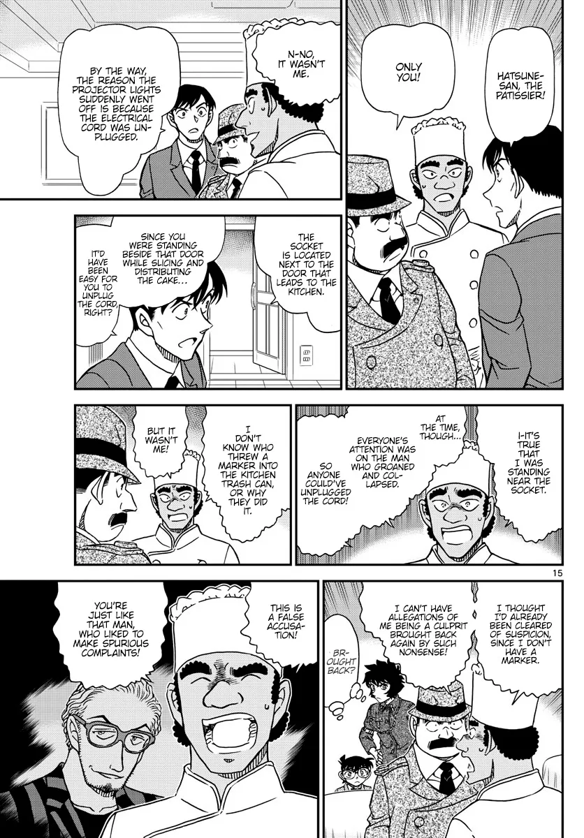 DETECTIVE CONAN - Page 14