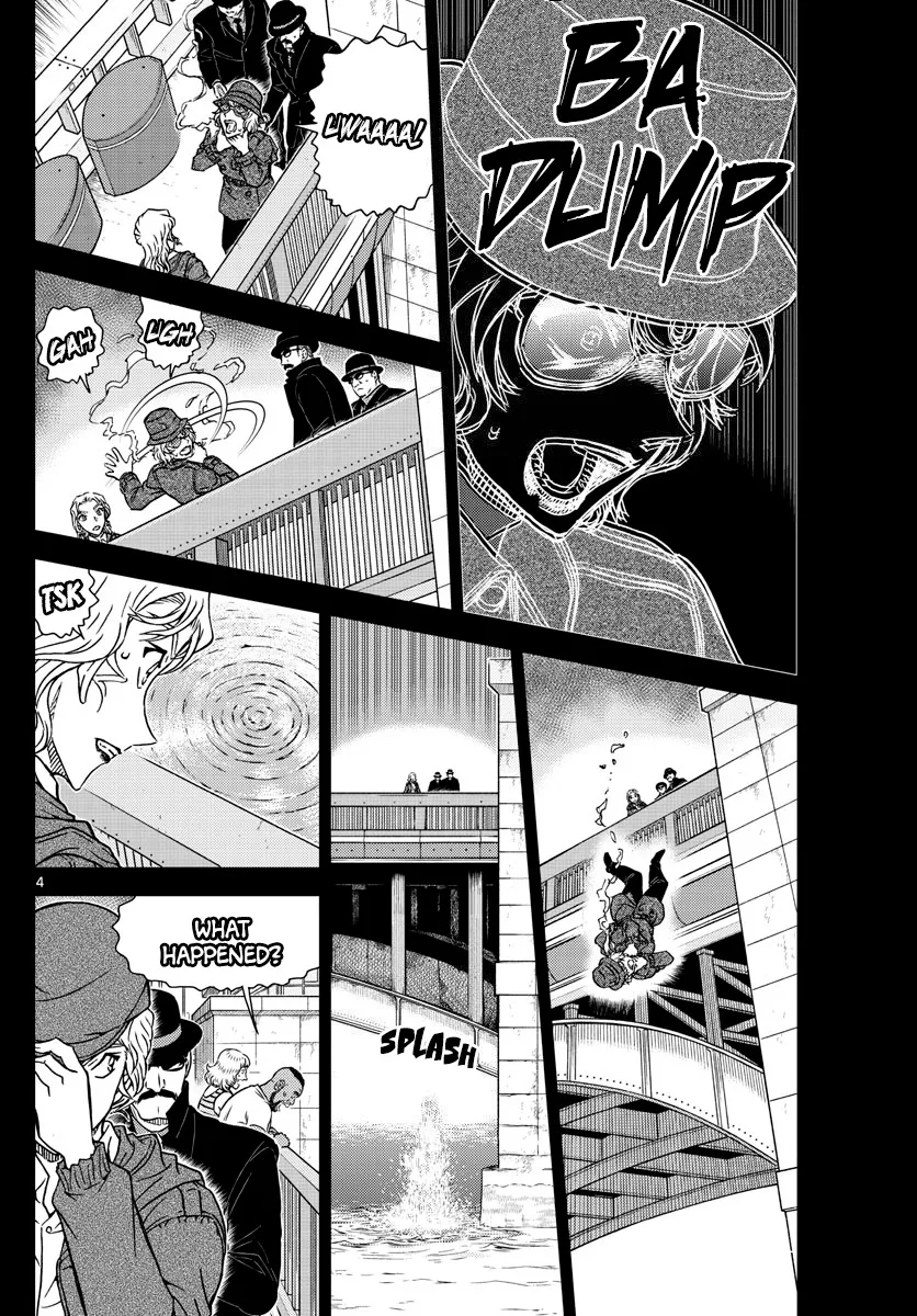 DETECTIVE CONAN - Page 3