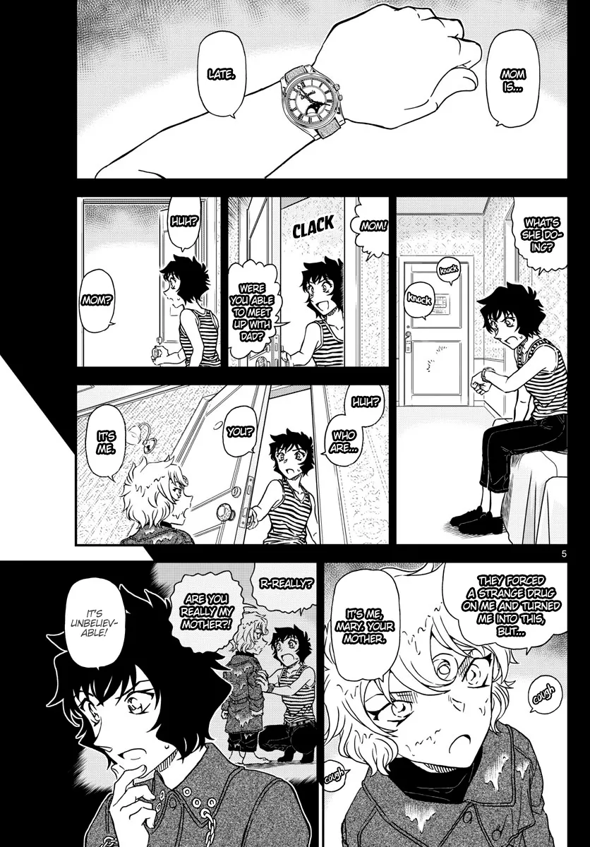 DETECTIVE CONAN - Page 4