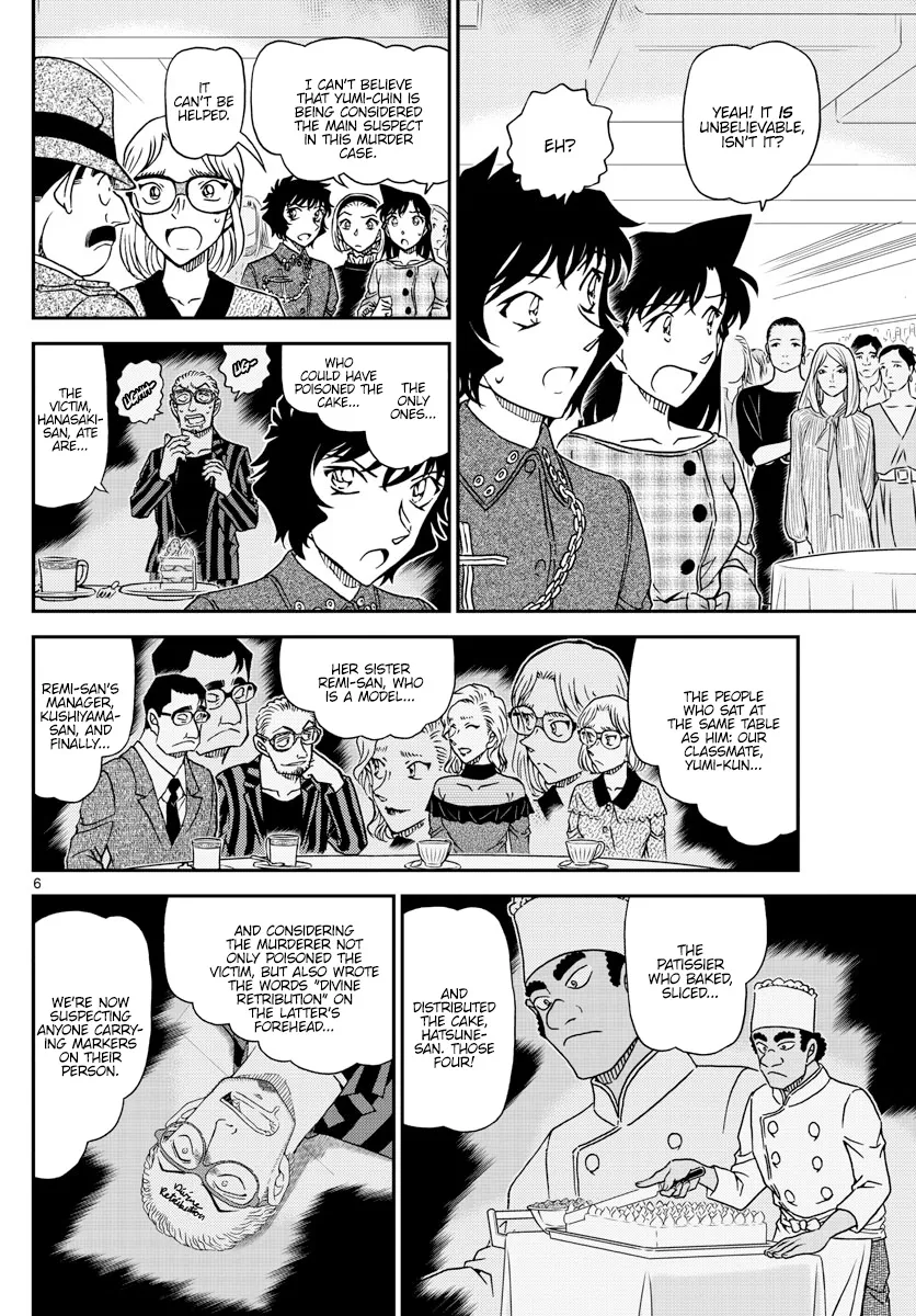 DETECTIVE CONAN - Page 5