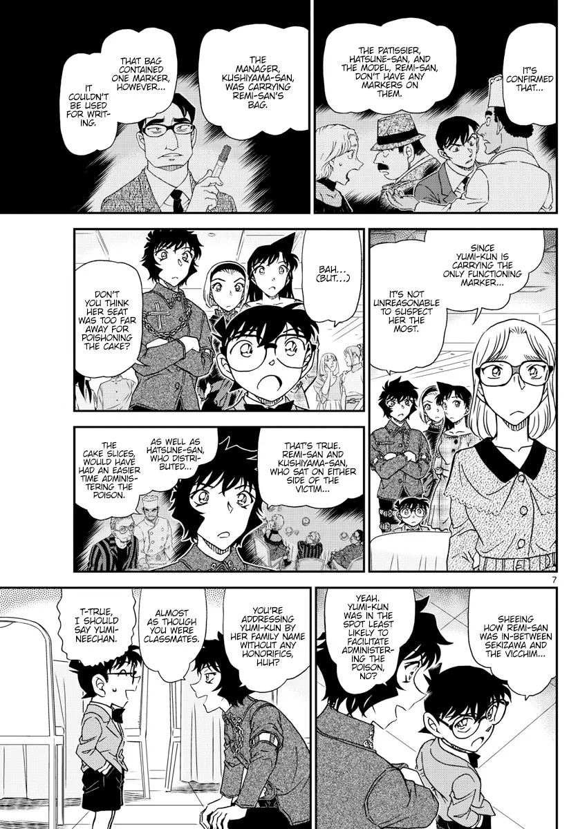 DETECTIVE CONAN - Page 6