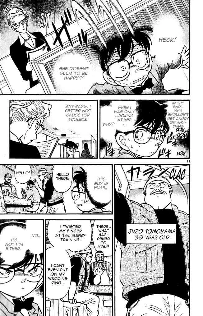 DETECTIVE CONAN - Page 10