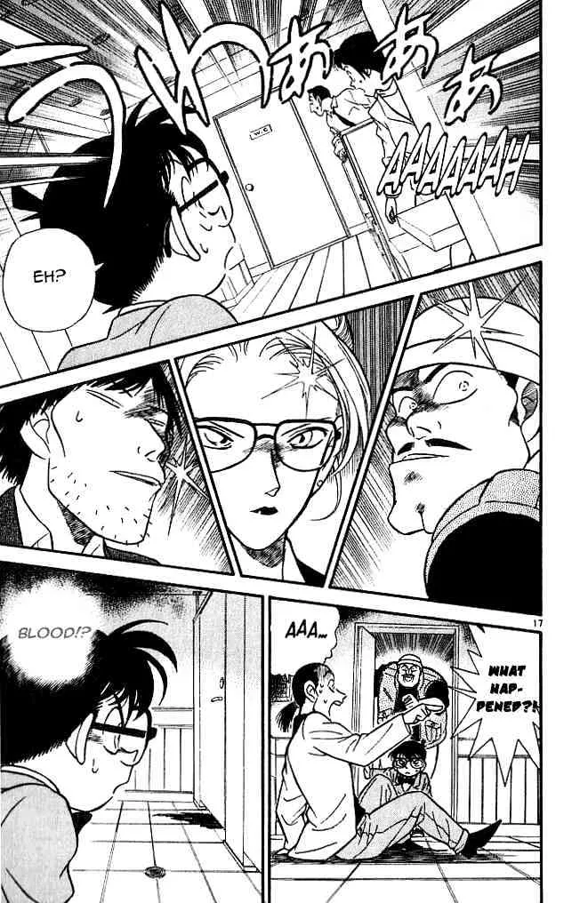 DETECTIVE CONAN - Page 16