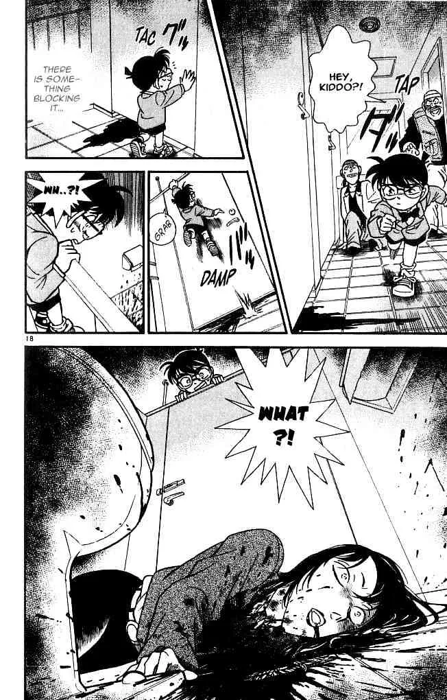 DETECTIVE CONAN - Page 17