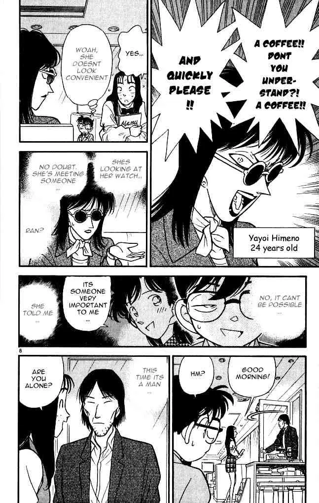 DETECTIVE CONAN - Page 7