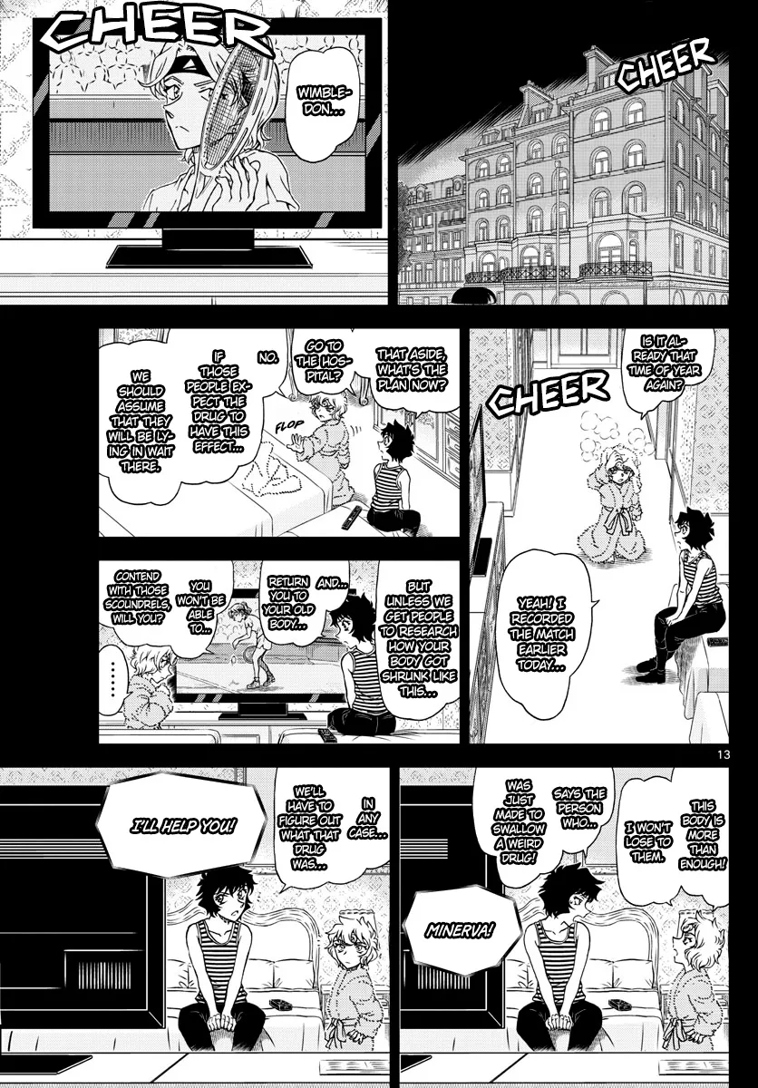 DETECTIVE CONAN - Page 13