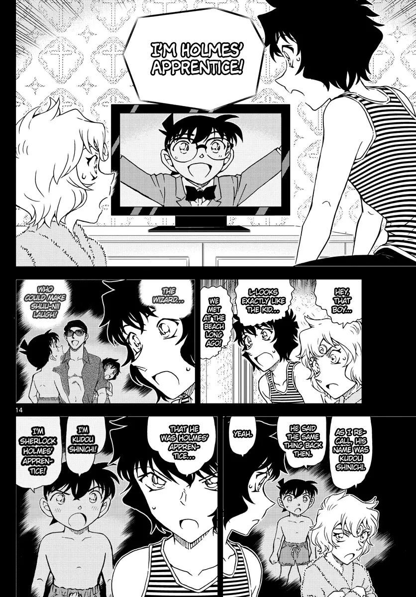 DETECTIVE CONAN - Page 14