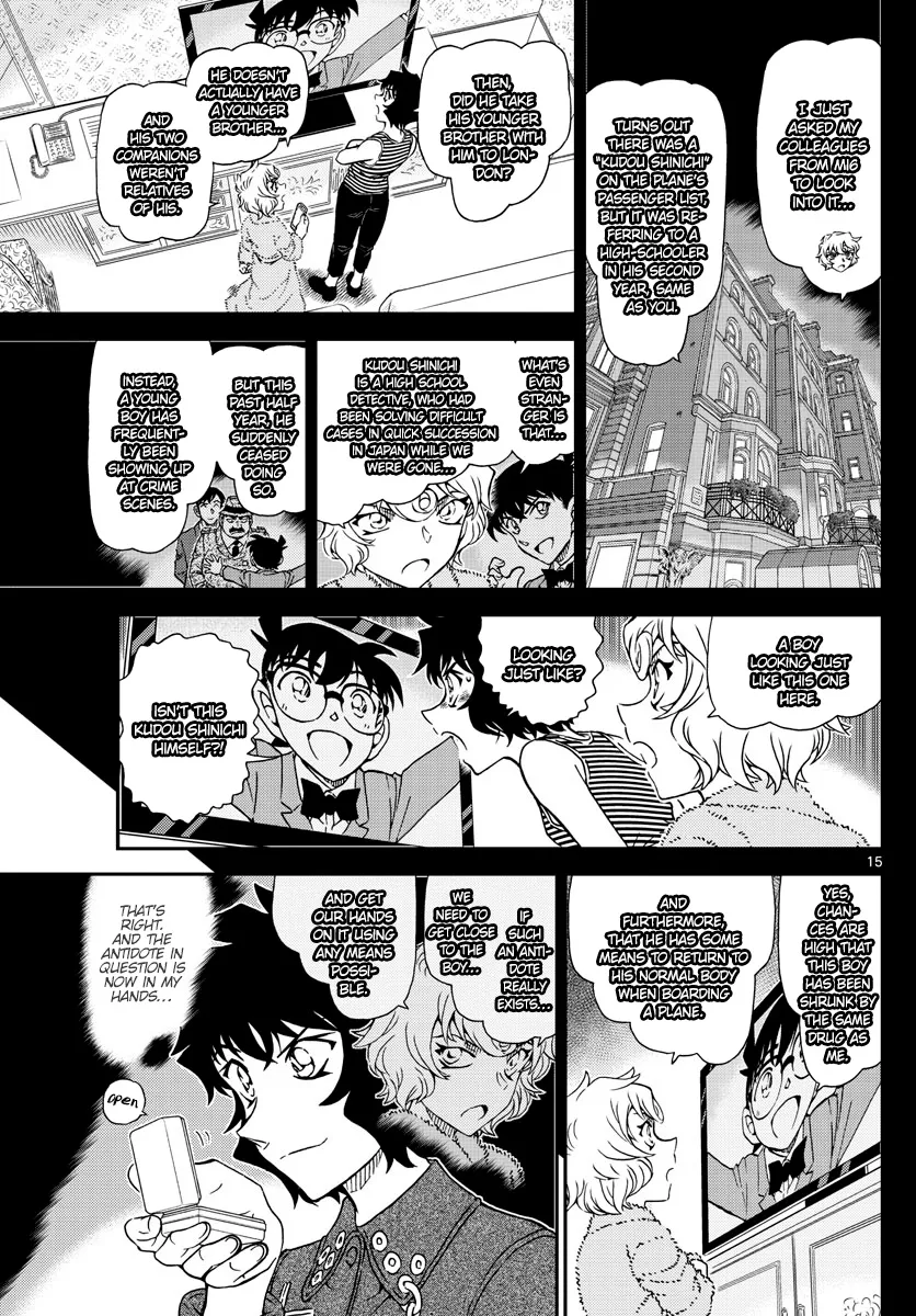 DETECTIVE CONAN - Page 15