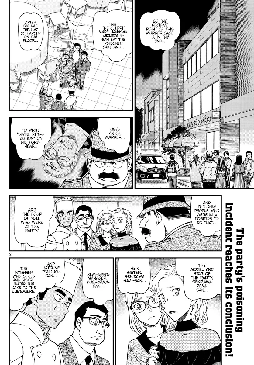 DETECTIVE CONAN - Page 2